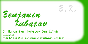 benjamin kubatov business card